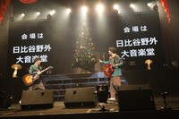 さくらしめじ（撮影：埼玉泰史、大庭元）