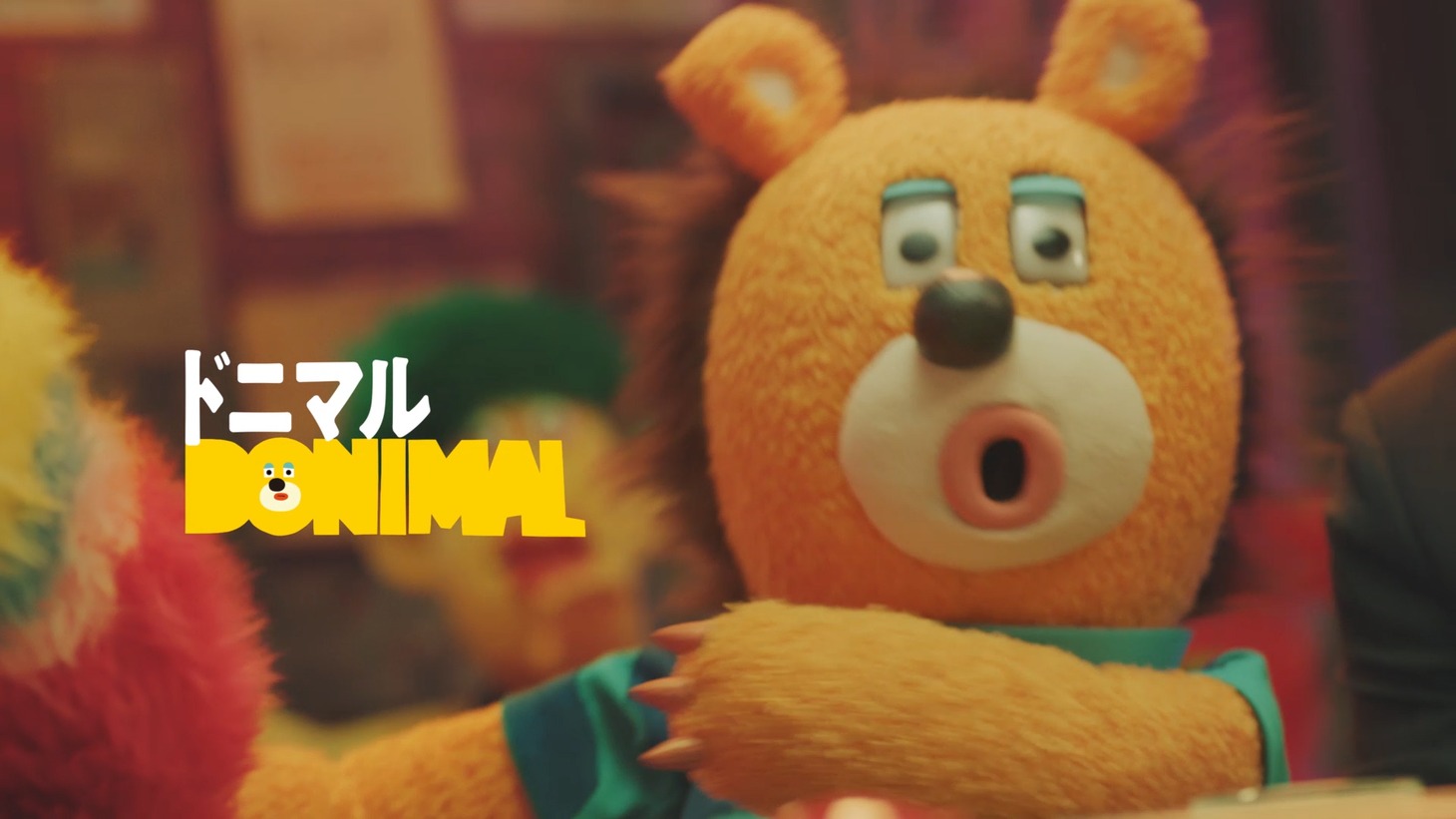 「星プロ」シリーズ最新作「青春のドまんなか・スタート」編のワンシーン。