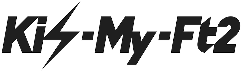 Kis-My-Ft2 ロゴ