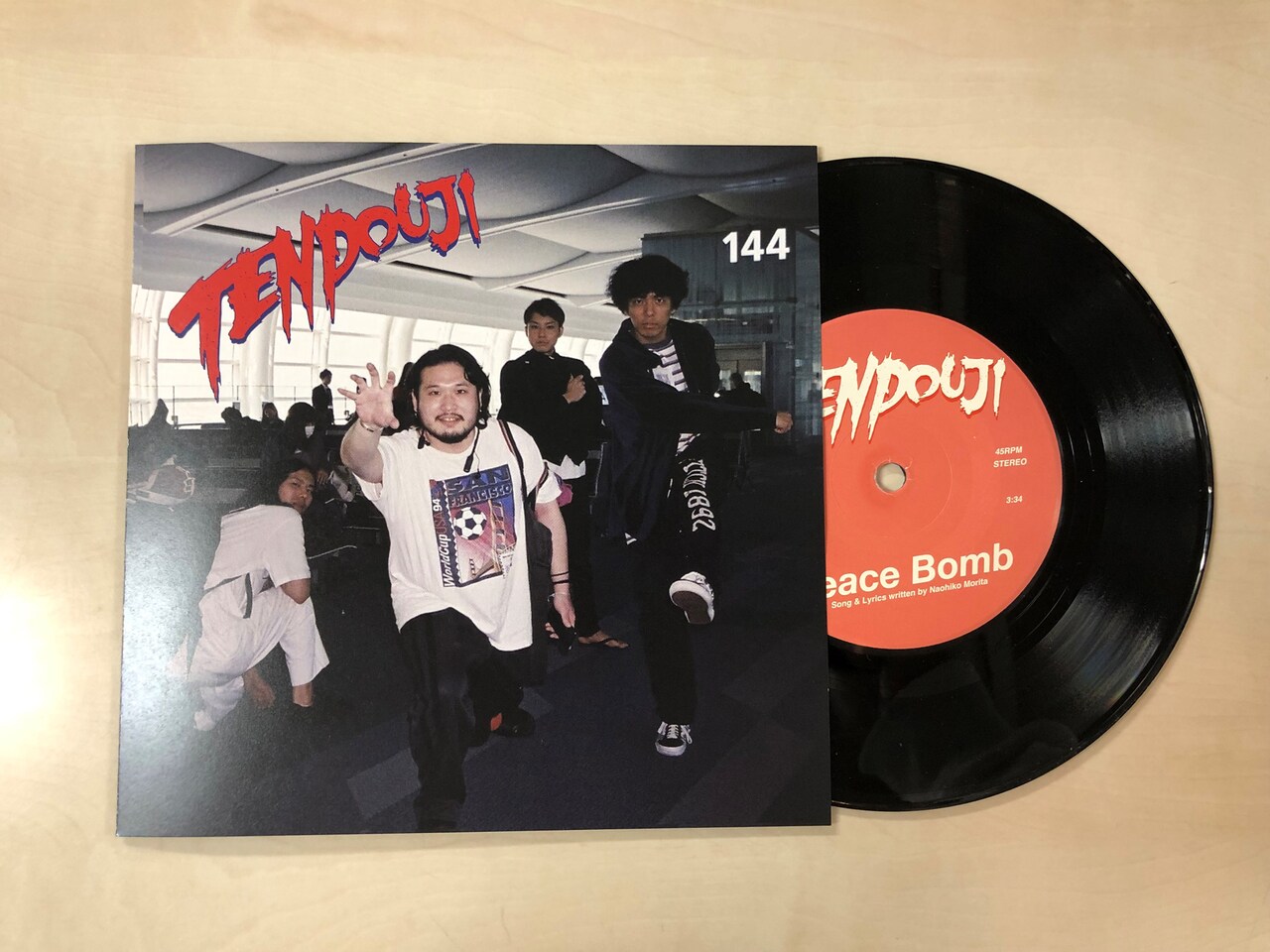 TENDOUJI「GARDEN / Peace Bomb」ジャケット