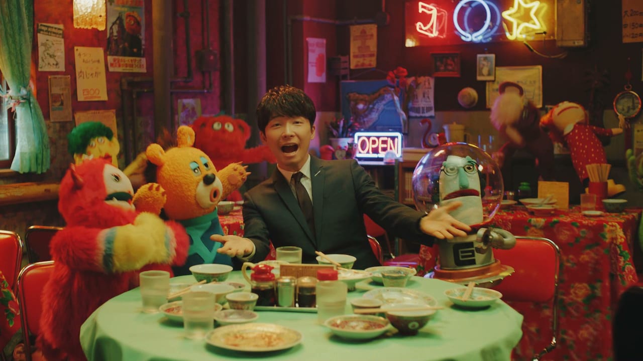 星野源が「サピエンス」熱唱する「星プロ」新CM本日よりOA