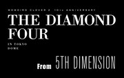 「『ももいろクローバーZ 10th Anniversary The Diamond Four -in 桃響導夢-』 Trailer from 5TH DIMENSION」のワンシーン。