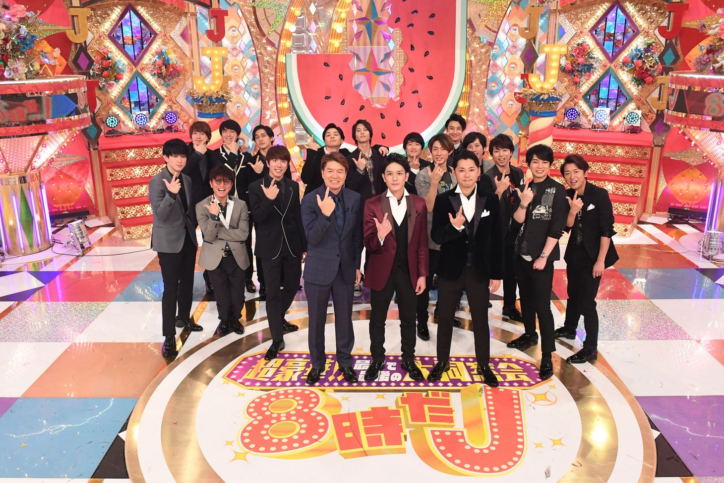 人気画像5位は「『8時だJ』に今井翼登場！タッキー＆翼がメドレーパフォーマンス」より、「8時だJ」集合写真。（写真提供：テレビ朝日）