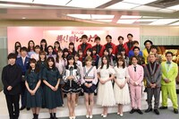 「第60回輝く！日本レコード大賞」会見の様子。