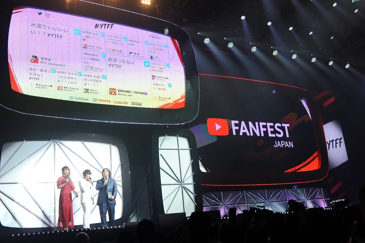 「YouTube FanFest Japan」のステージ。（提供：YouTube）