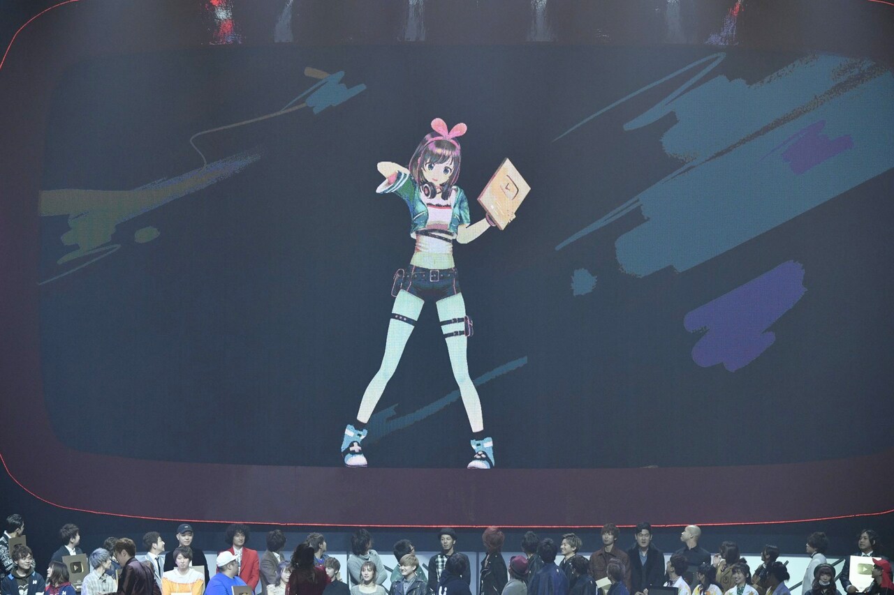 キズナアイ（提供：YouTube）