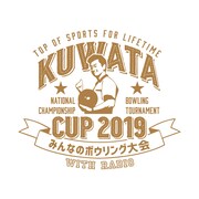 「KUWATA CUP 2019 WITH RADIO」ロゴ