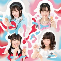 クマリデパート「シャダーイクン」ジャケット