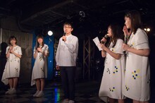 崎山蒼志（中央）とsora tob sakana。