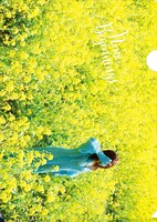 A4クリアファイル。500円。