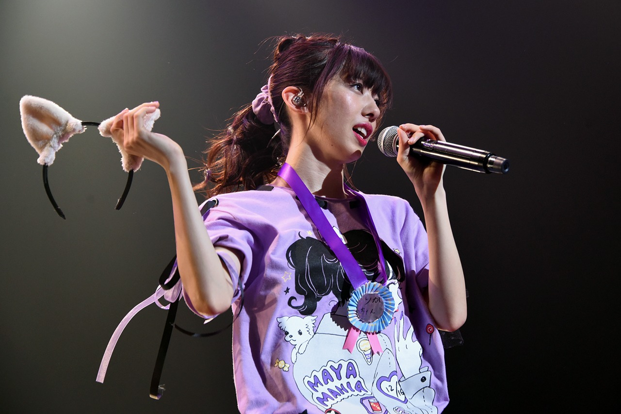 真山りか