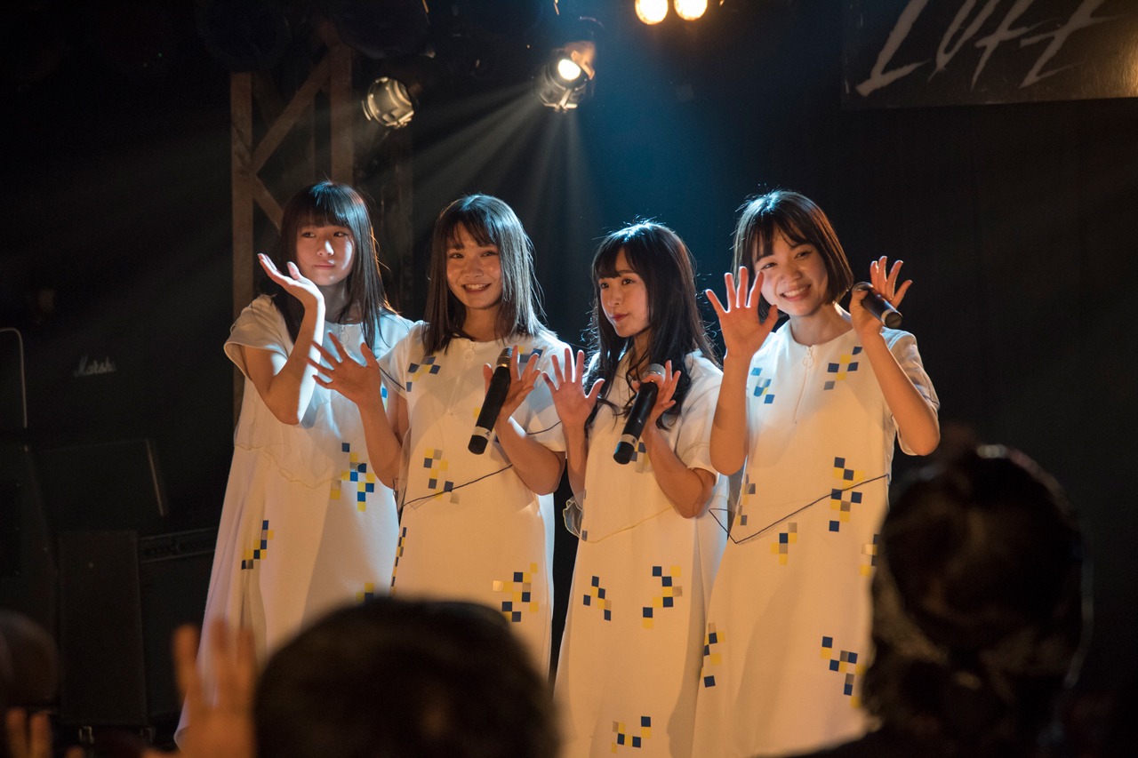 sora tob sakana