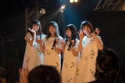 sora tob sakana