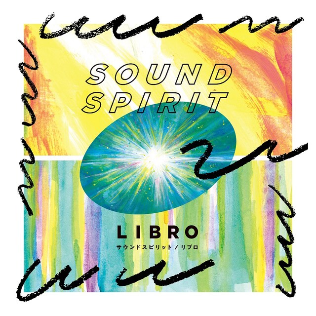 LIBRO「SOUND SPIRIT」ジャケット