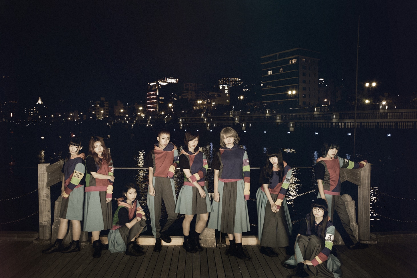 GANG PARADE