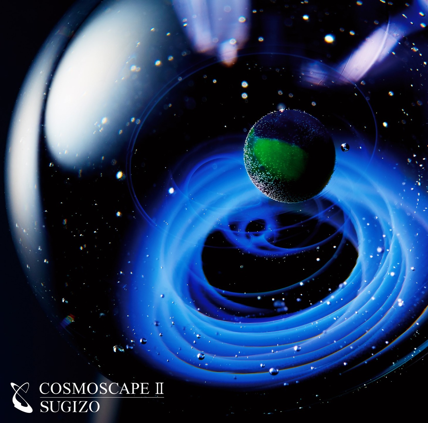 SUGIZO「COSMOSCAPE II」ジャケット