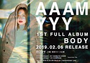 AAAMYYY1stフルアルバム「BODY」フライヤービジュアル