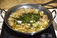 ステージに登場した博多もつ鍋。