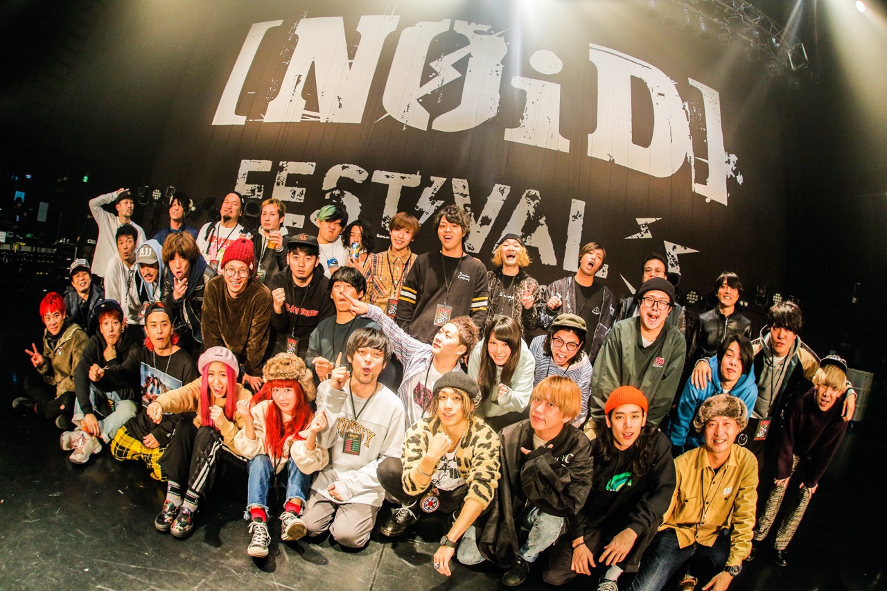 「[NOiD] FESTIVAL 2018」集合写真（撮影：日吉"JP"純平）