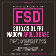 「Five State Drive pre."Siempre Locos!! vol.10"」告知ビジュアル