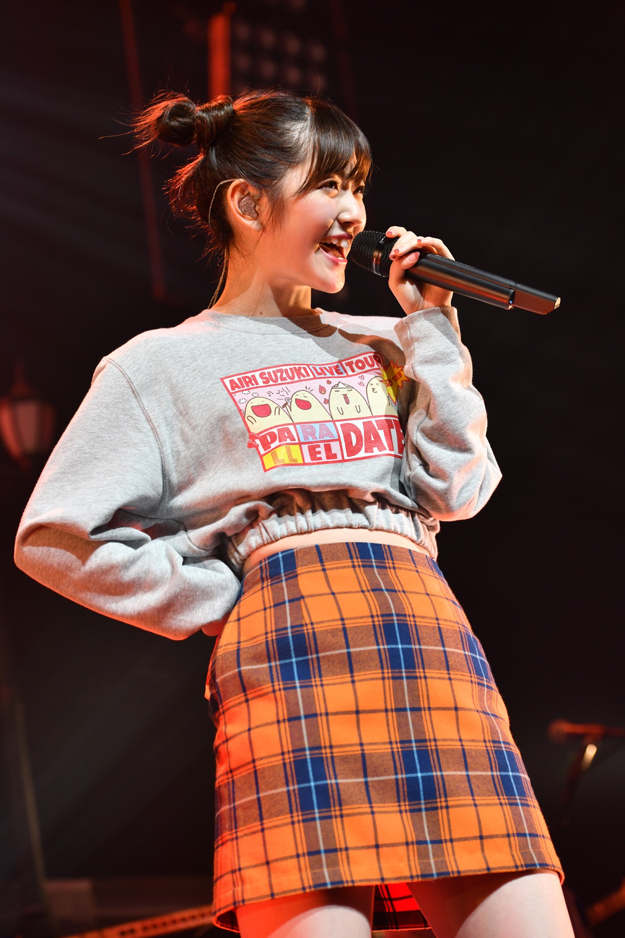 鈴木愛理