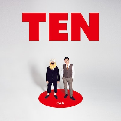 C&K「TEN」通常盤ジャケット