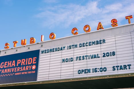 イベント当日の東京・新木場STUDIO COAST。（撮影：日吉"JP"純平）