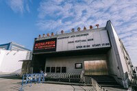 イベント当日の東京・新木場STUDIO COAST。（撮影：日吉"JP"純平）