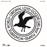 ORIGINAL LOVE「グッディガール feat. PUNPEE」アナログ盤ジャケット