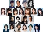 「デザイナー 渋井直人の休日」の出演者第3弾一覧。