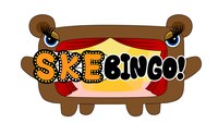 「SKEBINGO!」ロゴ