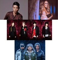 「CDTVスペシャル！クリスマス音楽祭2018」出演アーティスト第2弾