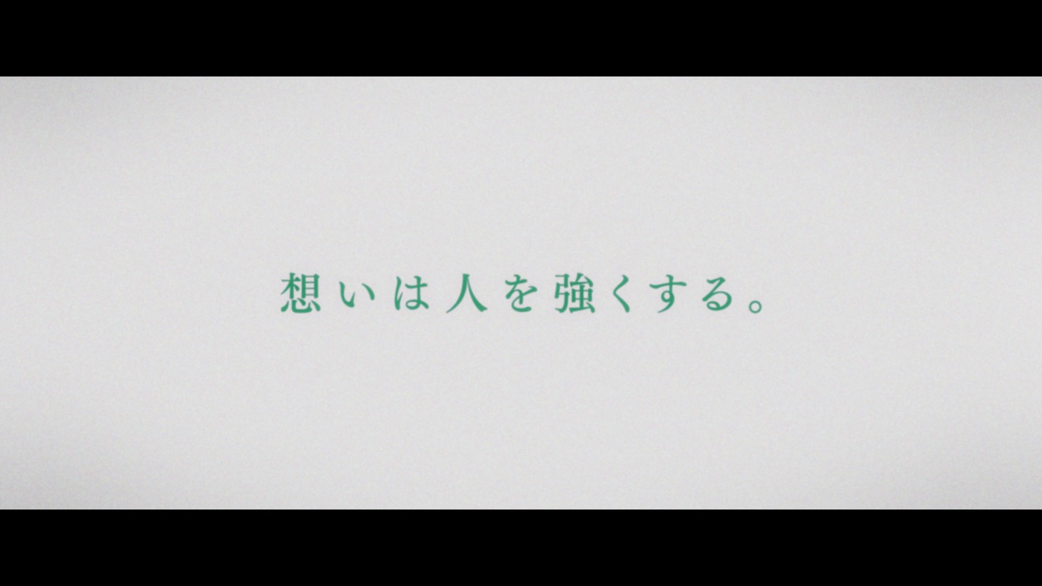 JT「想うた 愛する人を想う」編より。