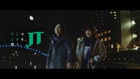 JT「想うた 愛する人を想う」編より。