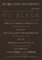「SPARK!!SOUND!!SHOW!! presents NU BLACK」フライヤー