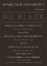 「SPARK!!SOUND!!SHOW!! presents NU BLACK」フライヤー