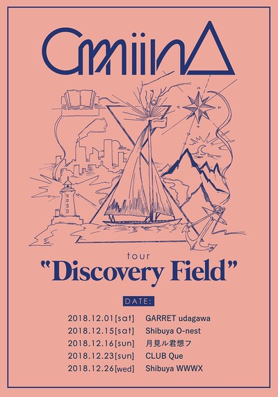 amiinA「Discovery Field」フライヤー