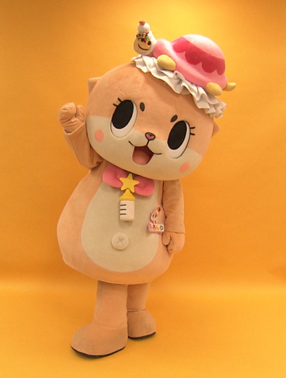 ちぃたん☆