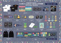 「でんぱ組.inc コスモツアー 2019 in 日本武道館」オフィシャルグッズ一覧