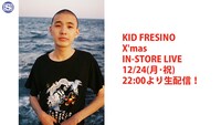 LINE LIVE「KID FRESINO クリスマス・インストアライブ」告知ビジュアル