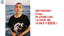 LINE LIVE「KID FRESINO クリスマス・インストアライブ」告知ビジュアル