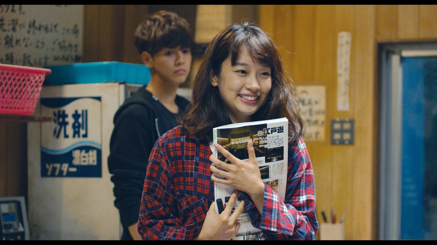 「TOKYO COIN LAUNDRY」より。 (C)LDH ASIA