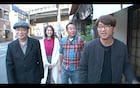 NHK「細野晴臣イエローマジックショー2」とテレ東「モヤさま」のコラボが決定