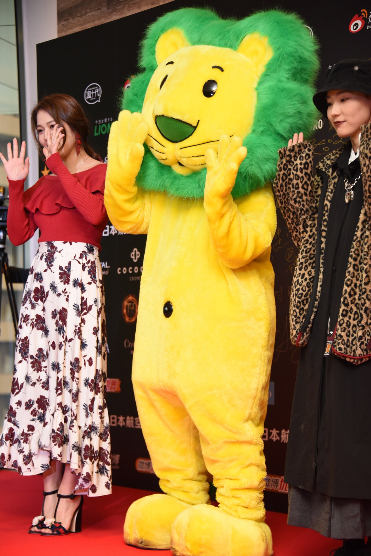 LOSTnFOUNDS★ヴィンテージ★ライオンちゃん★海外★ レッドカーペットに登場したライオンちゃん（中央）。 - 中国SNS微博の