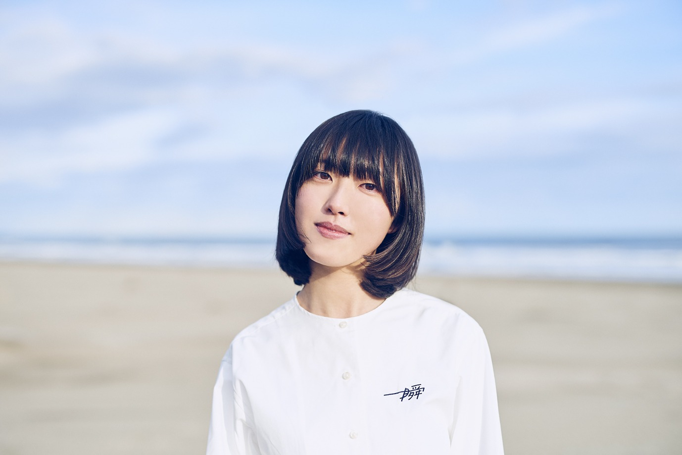不破フリル