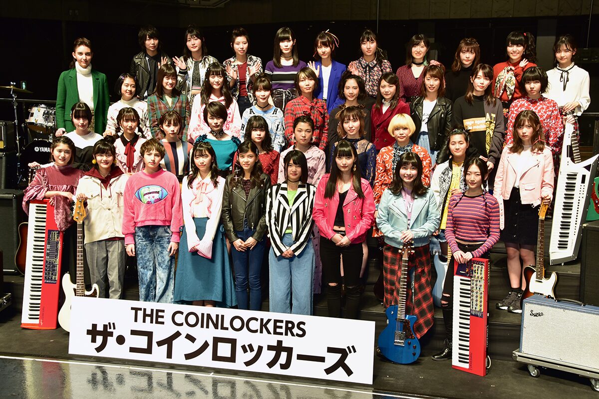 ザ・コインロッカーズ - 音楽ナタリー