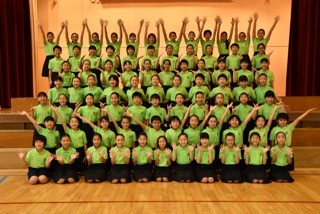 日野市立七生緑小学校合唱団