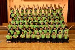 岡崎体育 小学生合唱団のコラボ曲が ポケモン Ed飾る コメントあり 音楽ナタリー