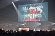 KREVA「KREVA完全1人ツアー 2018」福岡・Zepp Fukuoka公演の様子。（写真提供：ビクターエンタテインメント）