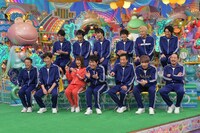 「アメトーーーーーーーーーーク輝く54名‼︎運動神経で働き方改革スマホもカロリーゼロボラギるな5時間SP」の「運動神経悪い芸人」のワンシーン。 (c)テレビ朝日